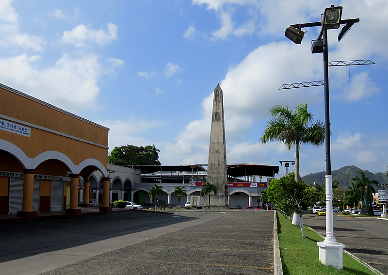 Shopping center  Panama city