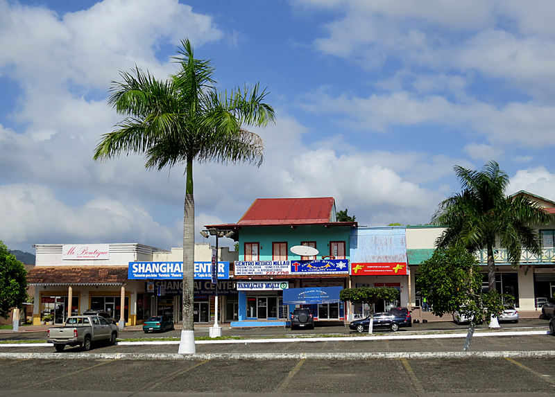 Shopping center  Panama city