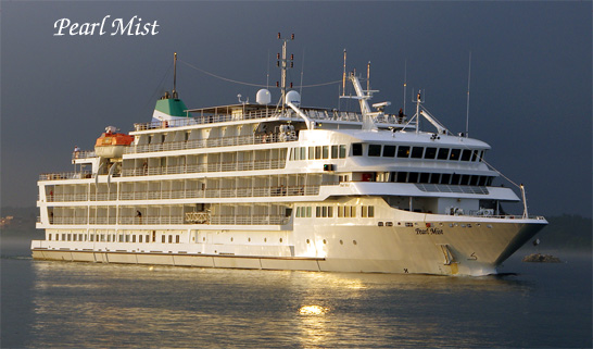 Pearl Mist