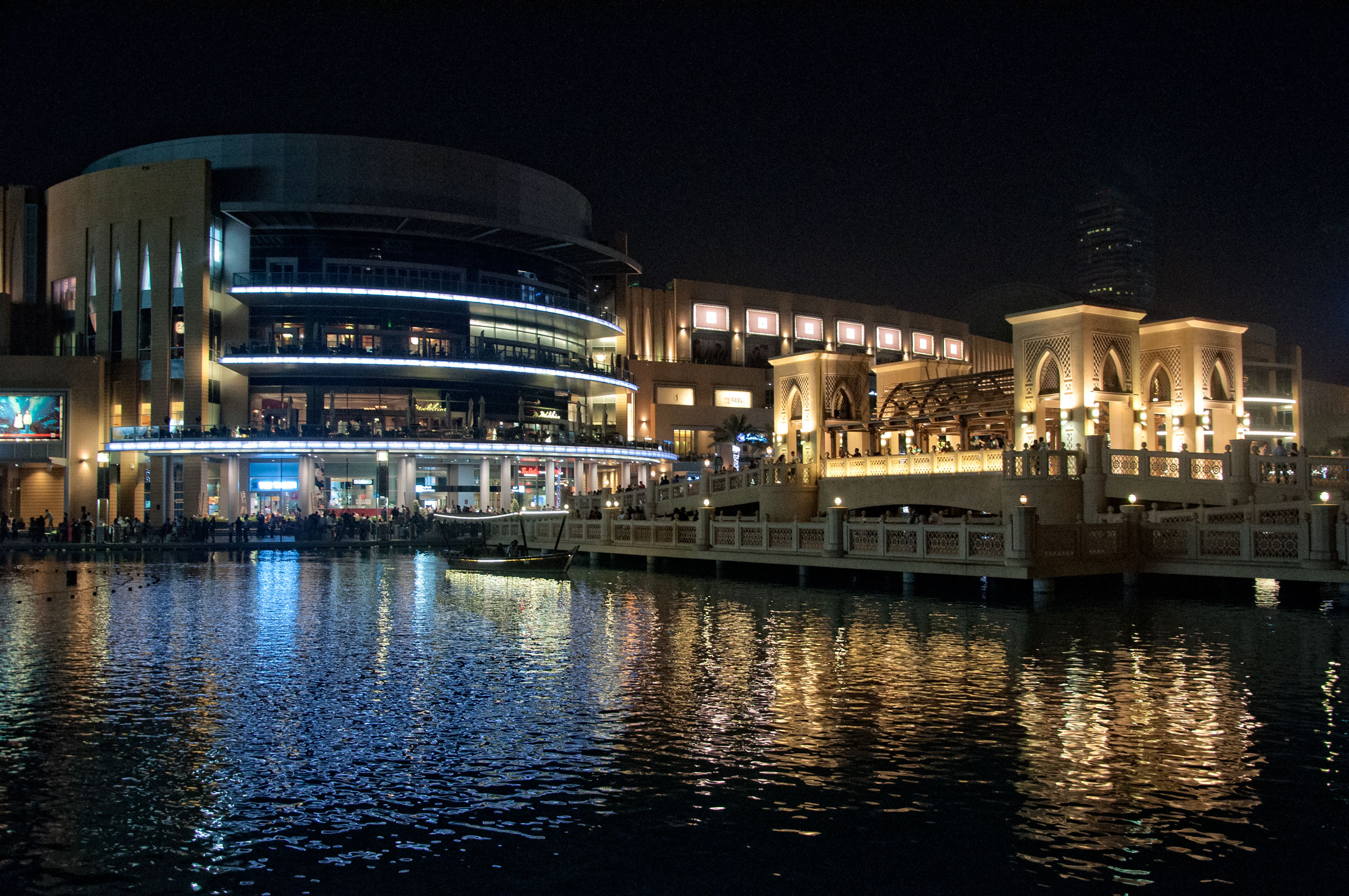 48 Dubai - Burj Kalifa Lake Ride MRC@2014.jpg