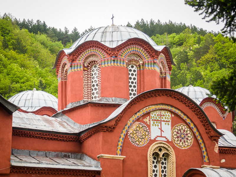 Church complex, Peć Patriarchate