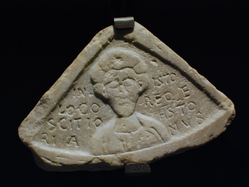 Grave Inscription, XII-XIV C.7998