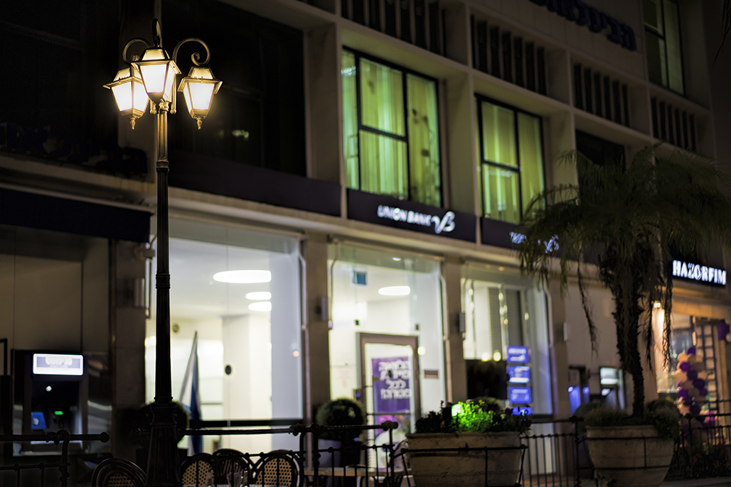 Street Lights.jpg