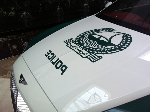 Dubai Police Bentley