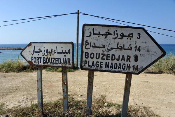 65 km along the coast road and 10 km past Madagh Beach is the little gem of Bouzedjar