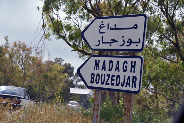 A very scenic stretch of coastline starts as you approach Madagh, about 55 km west of Oran 