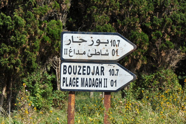 Be sure to continue 1 km to the even more beautiful Plage Madagh II