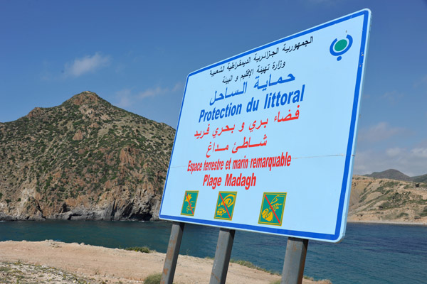 Protected Area - Madagh Beach