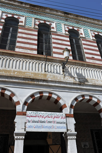 Centre Culturel Islamique de Constantine