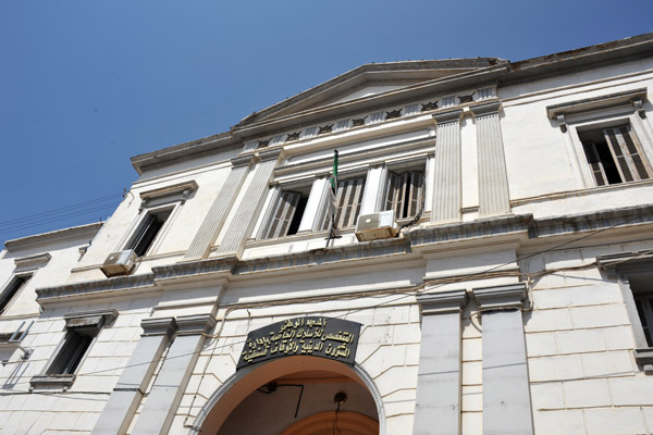 National Institute of Religious Affairs and Endowments - Constantine