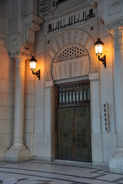 Main door, Mosque of Emir Abdelkader