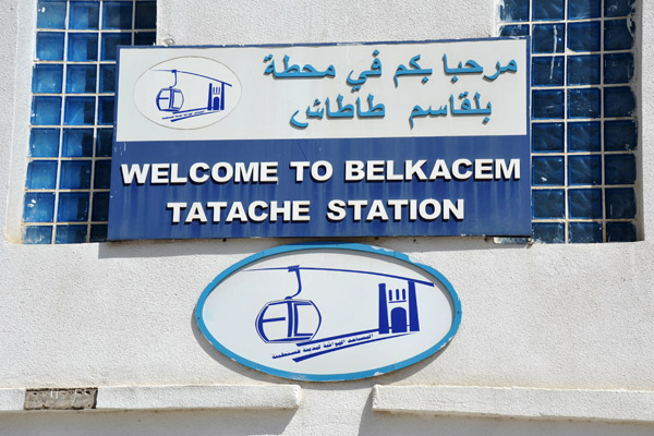 Is Constantine turing away from French? Welcome to Belkacem Tatache Station
