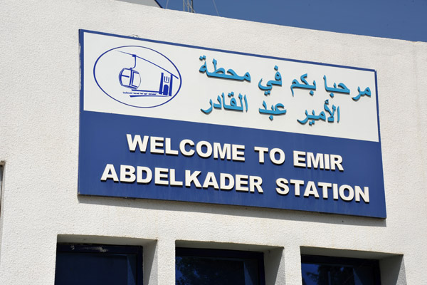 Welcome to the Emir Abdelkader Station