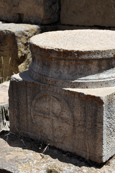 Christian inscription in the Byzantine Fort