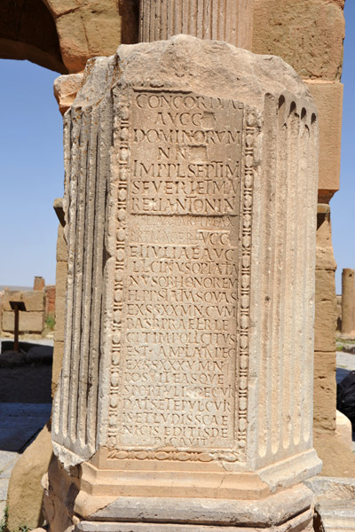 Inscribed stone at Trajan's Arch