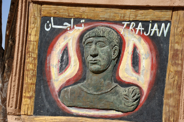 The Emperor Trajan depicted in the modern town of Timgad