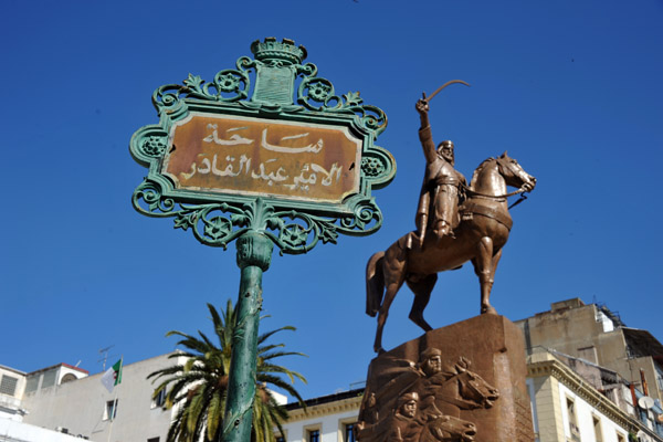Place de l'Emir Abdelkader