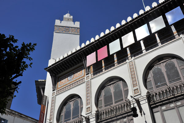 Museum of Modern Art, Algiers