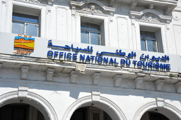 National Tourism Office, Algiers