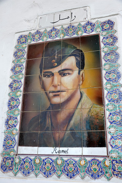 Ramel in tiles, Casbah Municipality