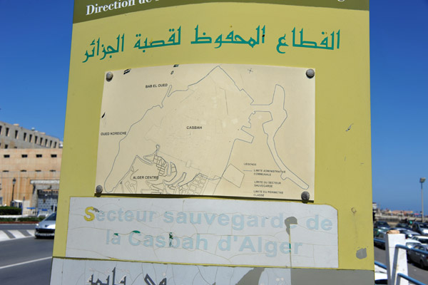 Secteur sauvegarde de la Casbah d'Alger