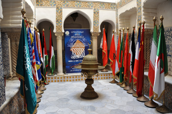 Flags of the world around an interesting brass table