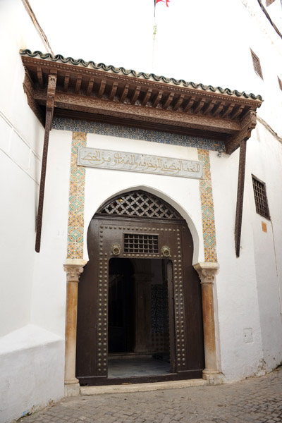 Entrance to the Palais Dar Mustapha Pacha