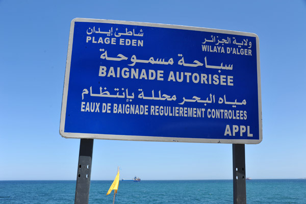 Bathing Authorised - Eden Beach, Algiers