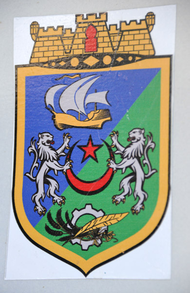 Coat-of-Arms, City of Algiers