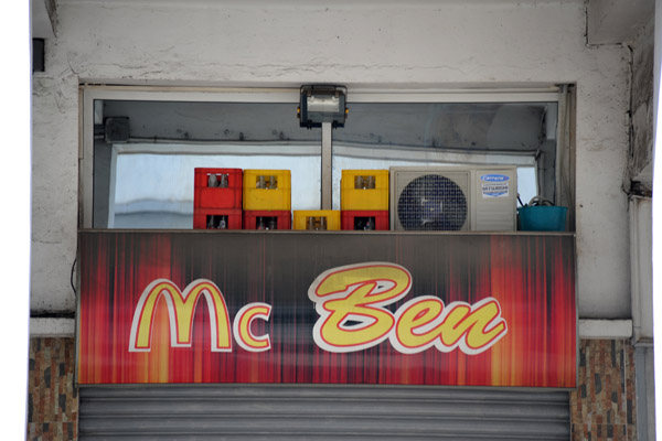 McBen, another McDonalds rip-off in Algiers