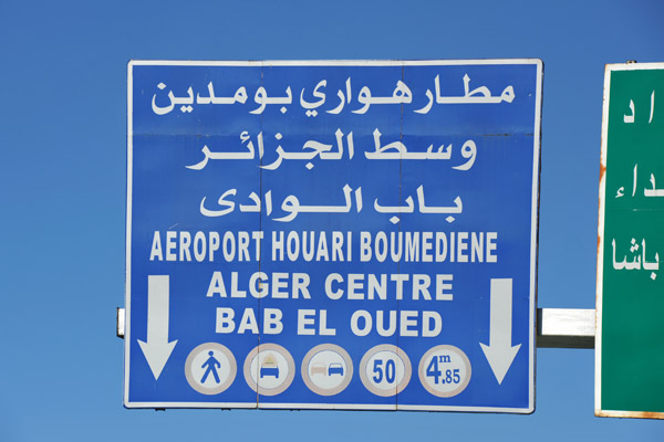 Algiers Road Sign - Alger Centre, Bab El Oued, Aroport Houari Boumediene
