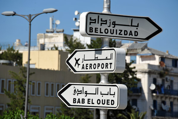 Algiers Road Signs - Bab El Oued, Aroport, Belouizdad