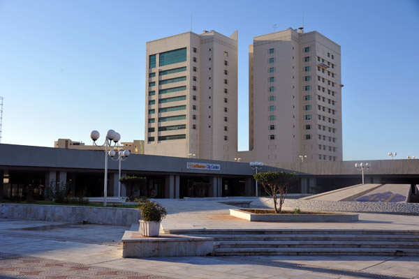 Lufthansa City Centre - Algiers