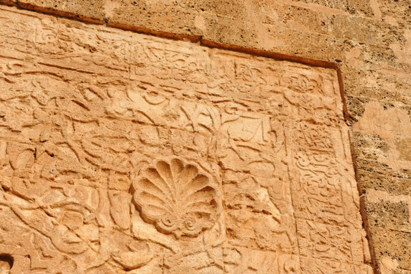 Carving detail, Minaret of Mansourah