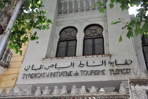 Syndicat d'Initiative de Tourisme Tlemcen