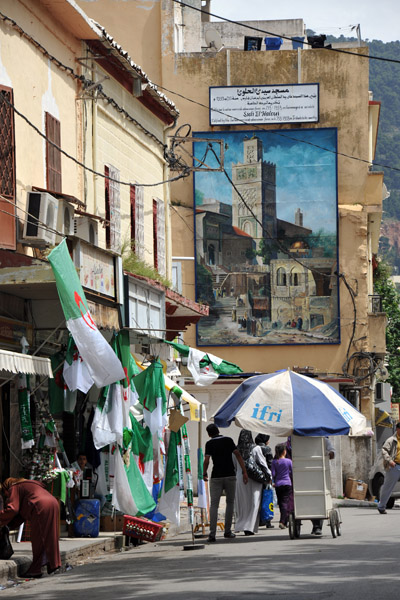 East side of Place Emir Abdelkader