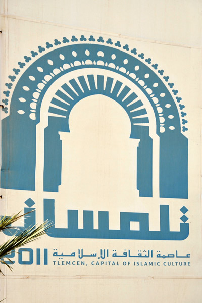 Tlemcen - 2011 Capital of Islamic Culture