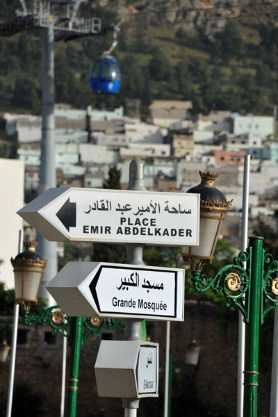 Road sign in Tlemcen