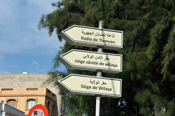 Road sign - Radio de Tlemcen, Sige de Wilaya