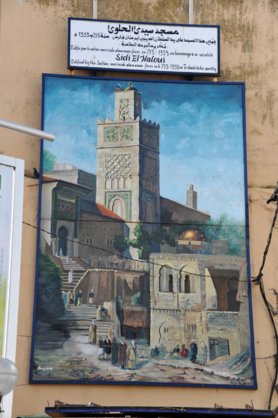 I initially thought this large painting was of Tlemcen's Grand Mosque...