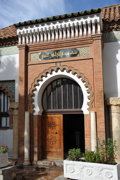 Main entrance, Mosque of Sidi Bel Hassan