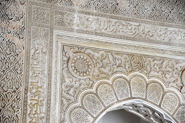 Detail of the tadelakt plaster, Medrasa of Sidi Boumediene
