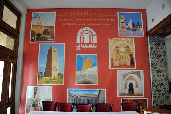 Mural with the sights of Tlemcen for 2011 when the city was named Capital of Islamic Culture