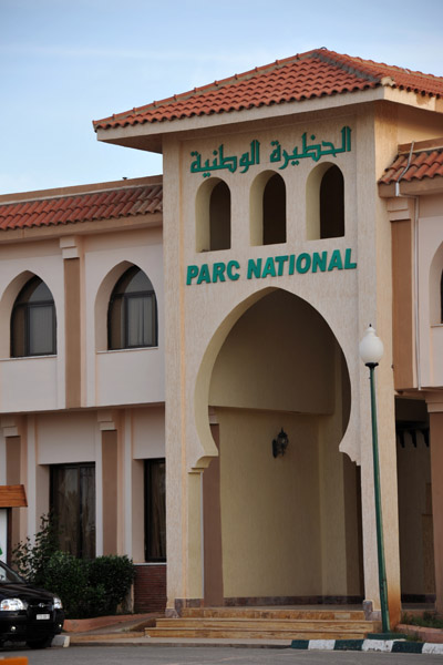 Tlemcen National Park protects much of the plateau and mountains south of the city