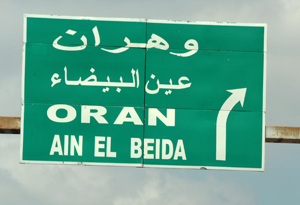 Algerian road sign - Oran