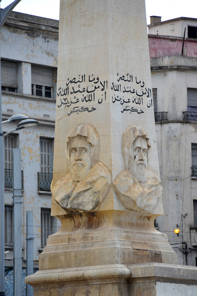 Monument pedestal, Place d'Armes