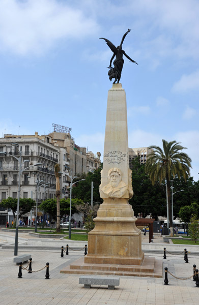 Monument, Place d'Armes, Oran