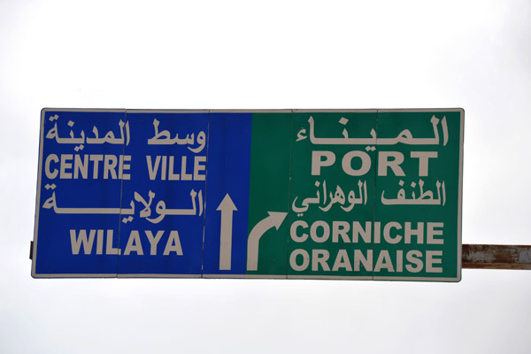 Corniche Oranaise