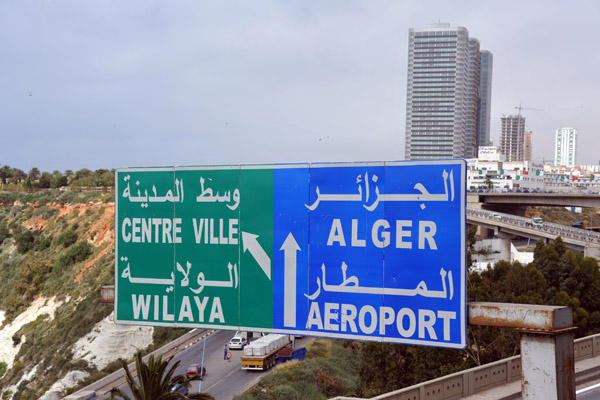 Oran Road Sign - Alger, Aroport, Centre Ville