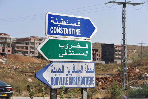 Road Sign - the way to Constantine and the New Bus Station (Gare Routiere)